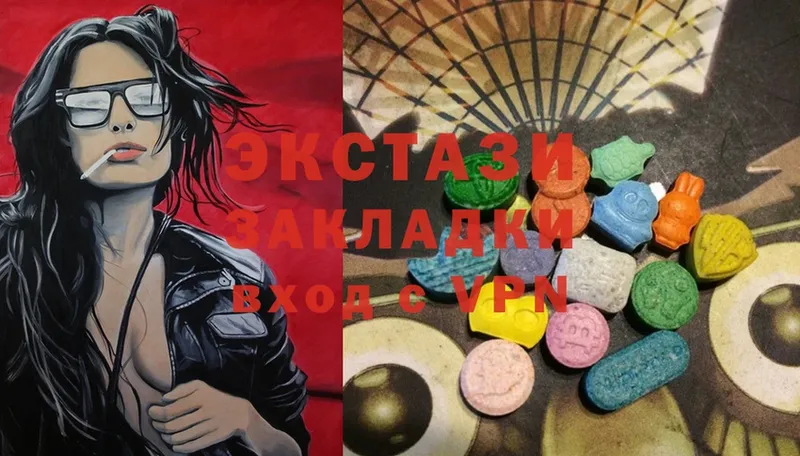 Ecstasy Punisher  продажа наркотиков  Городовиковск 